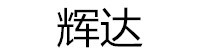 辉达娱乐-智能科技创造生活